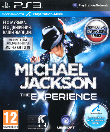 Michael Jackson the Experience Longplay